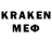 MDMA кристаллы mir xusha