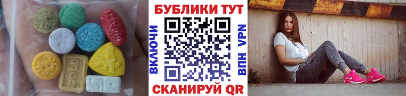 Купить  Нарткала  Ecstasy 300 mg 
