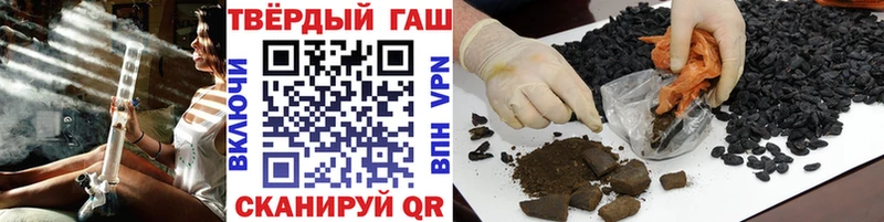ГАШ Изолятор  Купить где  Нарткала 