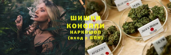 гашишное масло Аркадак