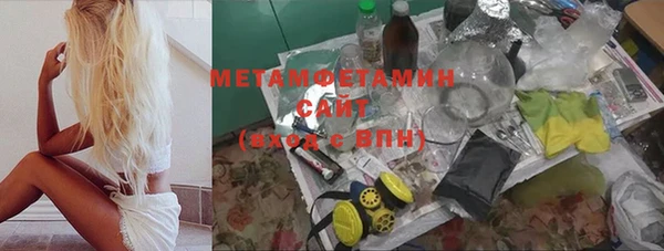гашишное масло Аркадак