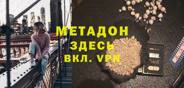 МДПВ Арсеньев