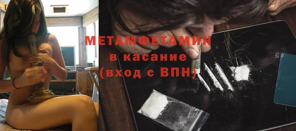 МДПВ Арсеньев