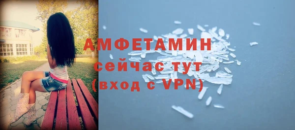 гашишное масло Аркадак
