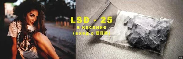 гашишное масло Аркадак