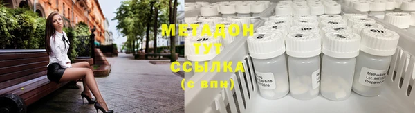 МДПВ Арсеньев