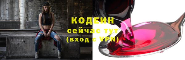 гашишное масло Аркадак