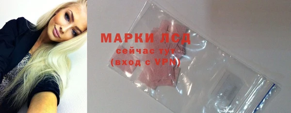 МДПВ Арсеньев