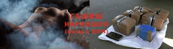 МДПВ Арсеньев