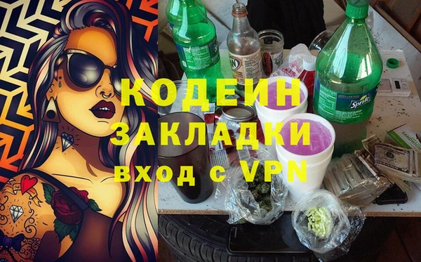 МДПВ Арсеньев