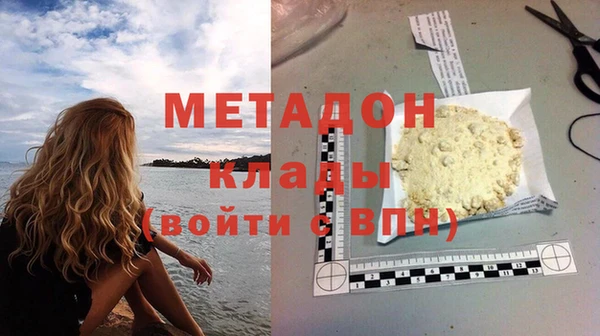МДПВ Арсеньев