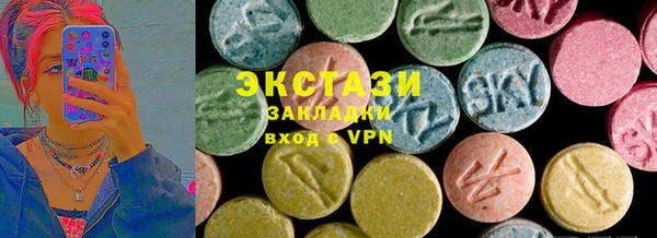 МДПВ Арсеньев