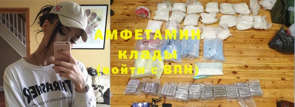 гашишное масло Аркадак