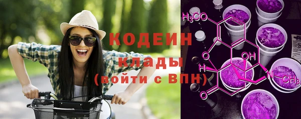 МДПВ Арсеньев
