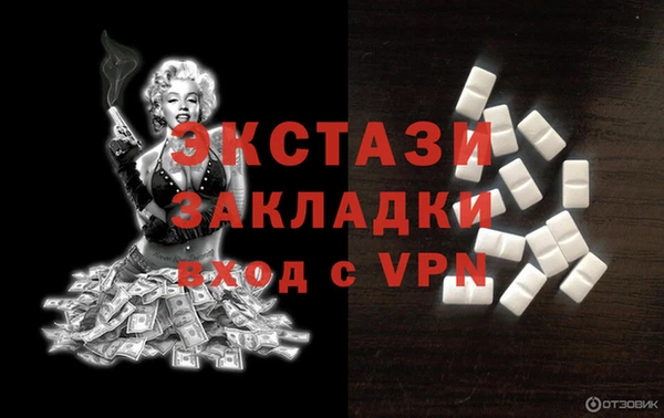 гашишное масло Аркадак