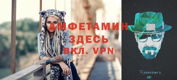 МДПВ Арсеньев