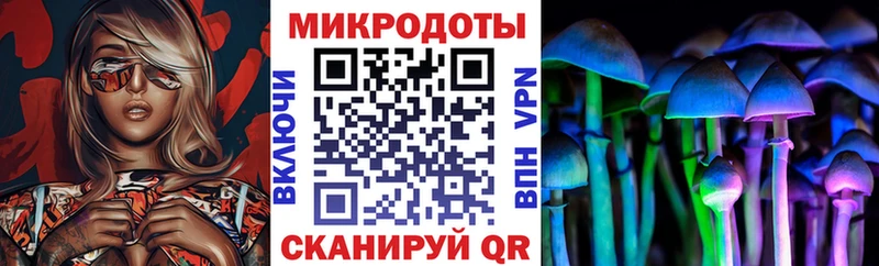 Купить  Нарткала  Псилоцибиновые грибы мухоморы 