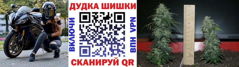 Канабис VHQ  Купить  Нарткала 